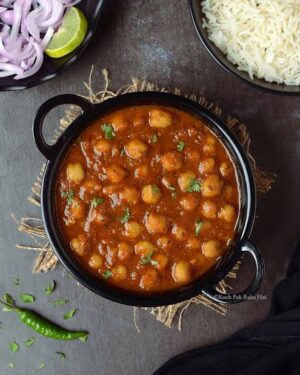 Chana Masala (Lakshya Restaurant Narora)
