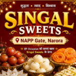 Singal sweets (NAPP GATE Narora shop)